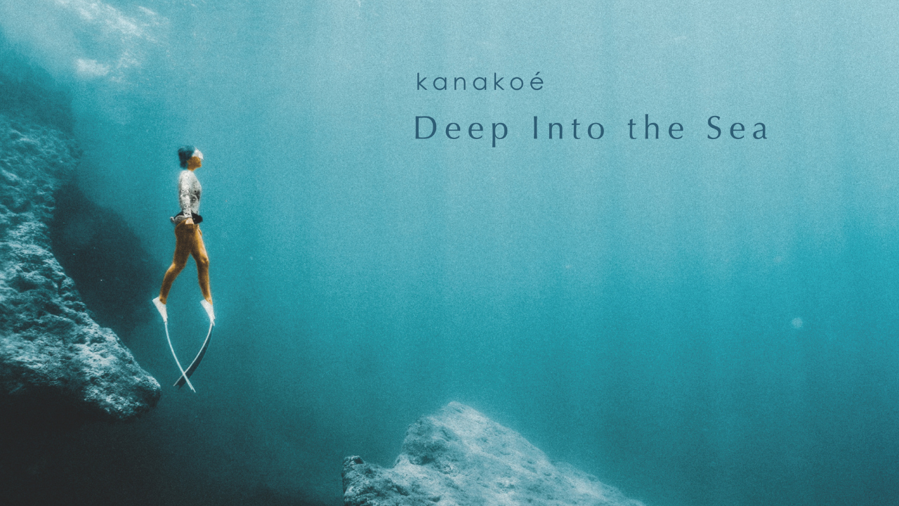 シングルリリースのお知らせ！Deep Into the Sea