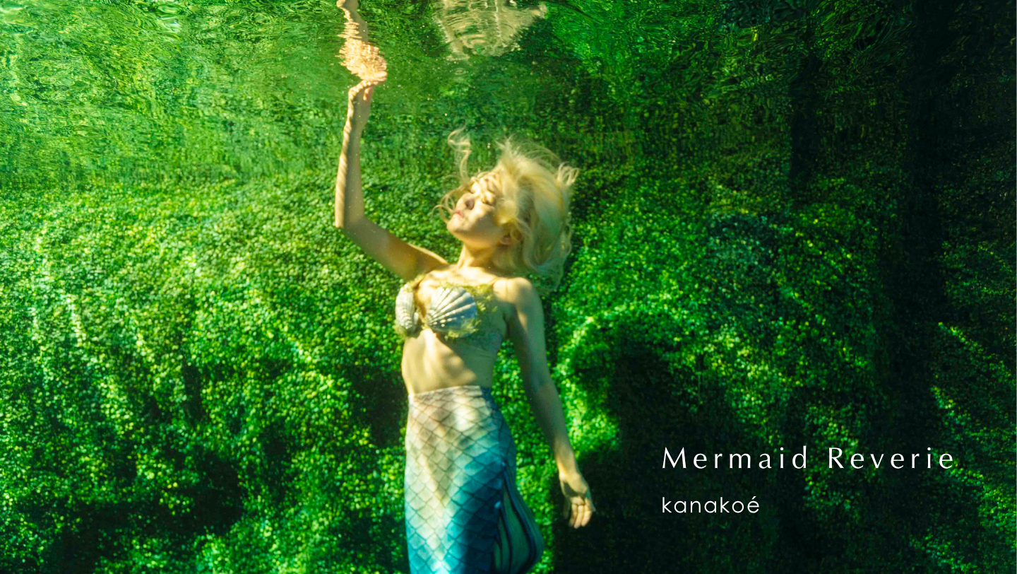 2026年7月10日リリースシングル Mermaid Reverie